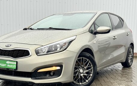 KIA cee'd III, 2017 год, 1 250 000 рублей, 3 фотография