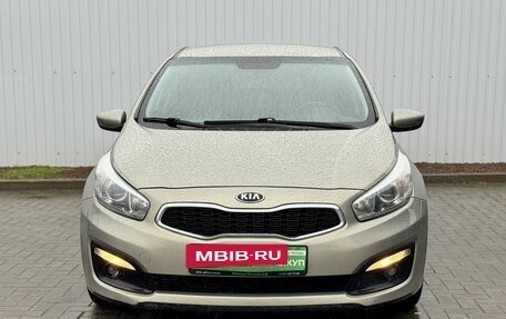KIA cee'd III, 2017 год, 1 250 000 рублей, 4 фотография