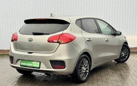 KIA cee'd III, 2017 год, 1 250 000 рублей, 10 фотография