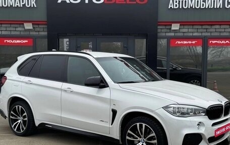 BMW X5, 2014 год, 3 150 000 рублей, 3 фотография