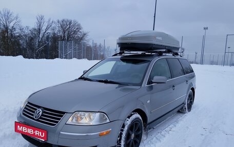 Volkswagen Passat B5+ рестайлинг, 2003 год, 800 000 рублей, 2 фотография