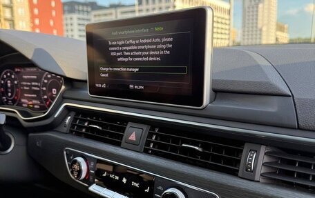 Audi A4, 2018 год, 2 990 000 рублей, 17 фотография