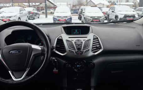 Ford EcoSport, 2017 год, 1 350 000 рублей, 2 фотография