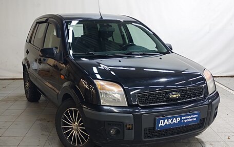 Ford Fusion I, 2006 год, 490 000 рублей, 2 фотография