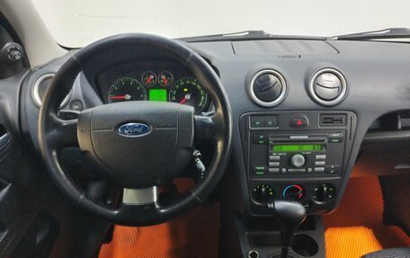 Ford Fusion I, 2006 год, 490 000 рублей, 9 фотография