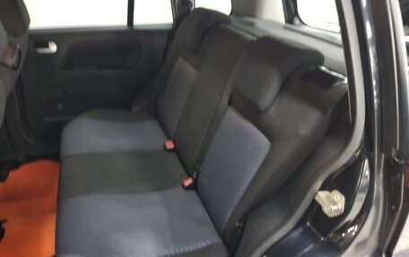 Ford Fusion I, 2006 год, 490 000 рублей, 16 фотография