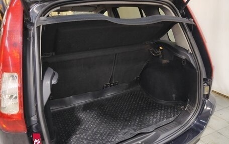 Ford Fusion I, 2006 год, 490 000 рублей, 17 фотография