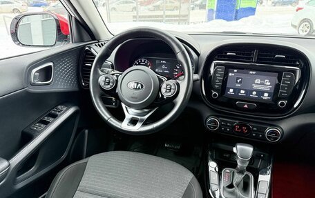 KIA Soul III, 2019 год, 1 555 000 рублей, 10 фотография