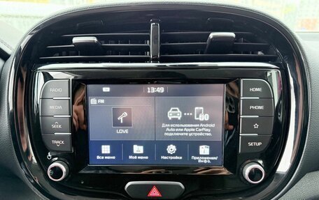 KIA Soul III, 2019 год, 1 555 000 рублей, 13 фотография