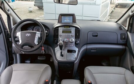 Hyundai Grand Starex Grand Starex I рестайлинг 2, 2012 год, 1 495 000 рублей, 16 фотография