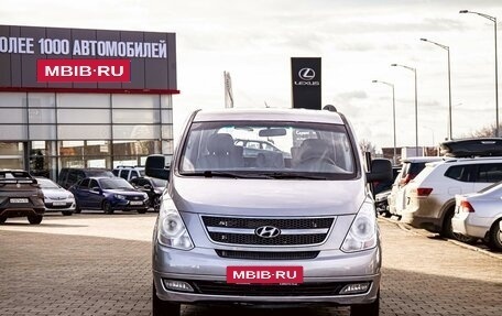 Hyundai Grand Starex Grand Starex I рестайлинг 2, 2012 год, 1 495 000 рублей, 2 фотография