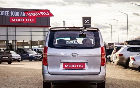 Hyundai Grand Starex Grand Starex I рестайлинг 2, 2012 год, 1 495 000 рублей, 5 фотография