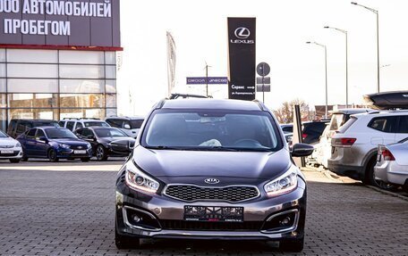 KIA cee'd III, 2017 год, 1 295 000 рублей, 2 фотография