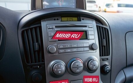 Hyundai Grand Starex Grand Starex I рестайлинг 2, 2012 год, 1 495 000 рублей, 15 фотография