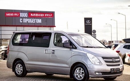 Hyundai Grand Starex Grand Starex I рестайлинг 2, 2012 год, 1 495 000 рублей, 3 фотография