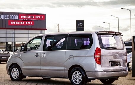 Hyundai Grand Starex Grand Starex I рестайлинг 2, 2012 год, 1 495 000 рублей, 4 фотография