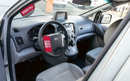 Hyundai Grand Starex Grand Starex I рестайлинг 2, 2012 год, 1 495 000 рублей, 13 фотография