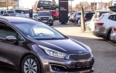 KIA cee'd III, 2017 год, 1 295 000 рублей, 9 фотография