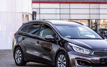 KIA cee'd III, 2017 год, 1 295 000 рублей, 7 фотография