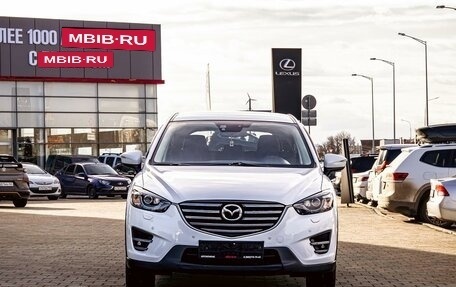 Mazda CX-5 II, 2015 год, 1 895 000 рублей, 2 фотография