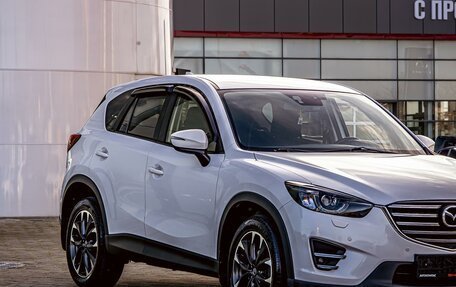 Mazda CX-5 II, 2015 год, 1 895 000 рублей, 7 фотография