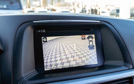 Mazda CX-5 II, 2015 год, 1 895 000 рублей, 14 фотография