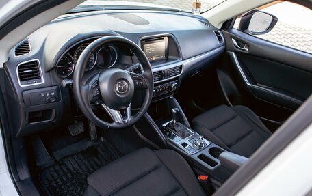 Mazda CX-5 II, 2015 год, 1 895 000 рублей, 13 фотография