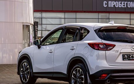 Mazda CX-5 II, 2015 год, 1 895 000 рублей, 8 фотография