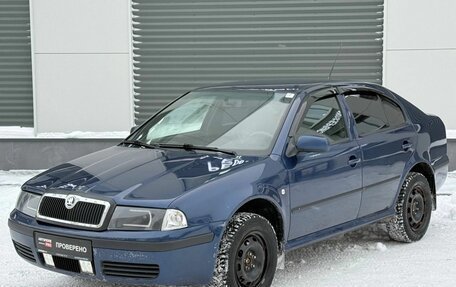 Skoda Octavia IV, 2007 год, 395 000 рублей, 5 фотография