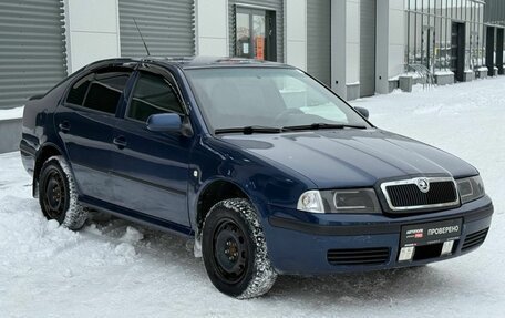 Skoda Octavia IV, 2007 год, 395 000 рублей, 2 фотография