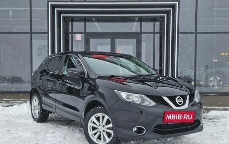 Nissan Qashqai, 2018 год, 1 927 000 рублей, 3 фотография