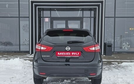 Nissan Qashqai, 2018 год, 1 927 000 рублей, 5 фотография