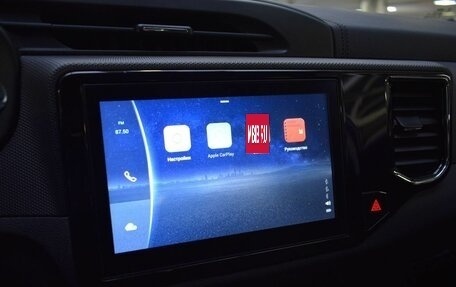 Chery Tiggo 4 I рестайлинг, 2021 год, 1 460 000 рублей, 12 фотография