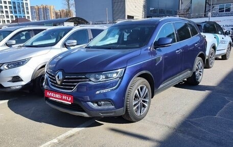 Renault Koleos II, 2018 год, 2 050 000 рублей, 14 фотография