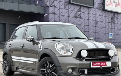 MINI Countryman I (R60), 2012 год, 1 397 000 рублей, 1 фотография