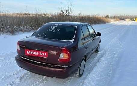 Hyundai Accent II, 2007 год, 379 000 рублей, 7 фотография