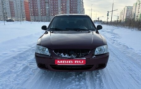 Hyundai Accent II, 2007 год, 379 000 рублей, 2 фотография
