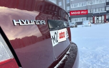 Hyundai Accent II, 2007 год, 379 000 рублей, 12 фотография