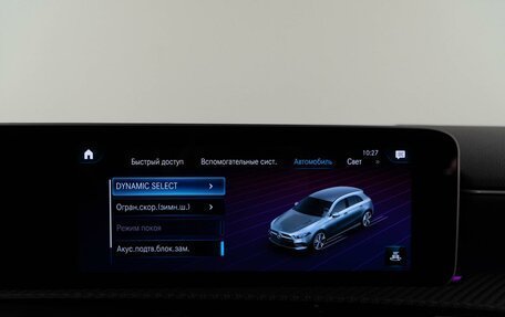 Mercedes-Benz A-Класс, 2018 год, 2 349 050 рублей, 18 фотография