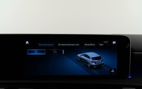 Mercedes-Benz A-Класс, 2018 год, 2 349 050 рублей, 19 фотография