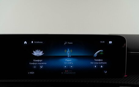 Mercedes-Benz A-Класс, 2018 год, 2 349 050 рублей, 21 фотография