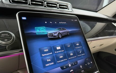 Mercedes-Benz S-Класс, 2020 год, 9 499 000 рублей, 19 фотография