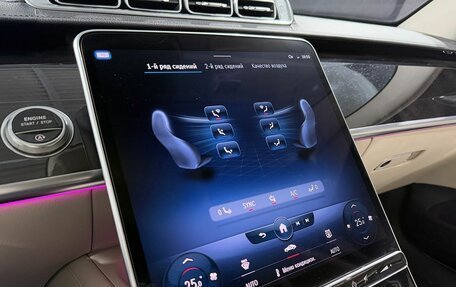 Mercedes-Benz S-Класс, 2020 год, 9 499 000 рублей, 14 фотография