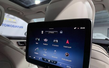 Mercedes-Benz S-Класс, 2020 год, 9 499 000 рублей, 20 фотография