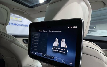 Mercedes-Benz S-Класс, 2020 год, 9 499 000 рублей, 21 фотография