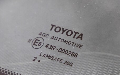 Toyota Camry, 2013 год, 1 949 000 рублей, 13 фотография