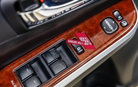 Toyota Camry, 2013 год, 1 949 000 рублей, 17 фотография