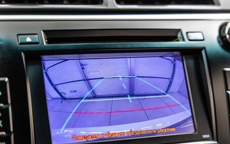 Toyota Camry, 2013 год, 1 949 000 рублей, 24 фотография