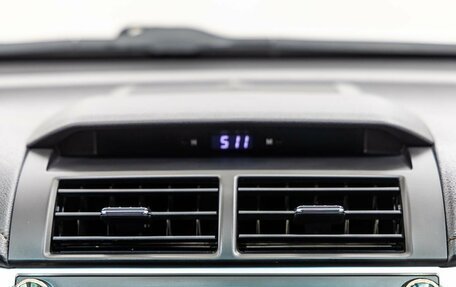 Toyota Camry, 2013 год, 1 949 000 рублей, 22 фотография