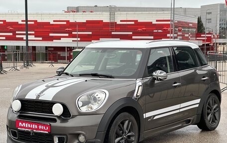 MINI Countryman I (R60), 2012 год, 1 397 000 рублей, 9 фотография